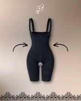 Lume Full Body Bodysuit Voile