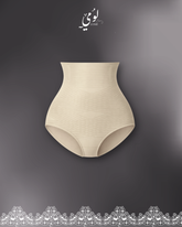 Lume High-Waist Tummy Panties Voile