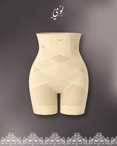 Lume Double-Cross Shorts Voile