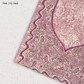 Cotton Digital Soft Cotton