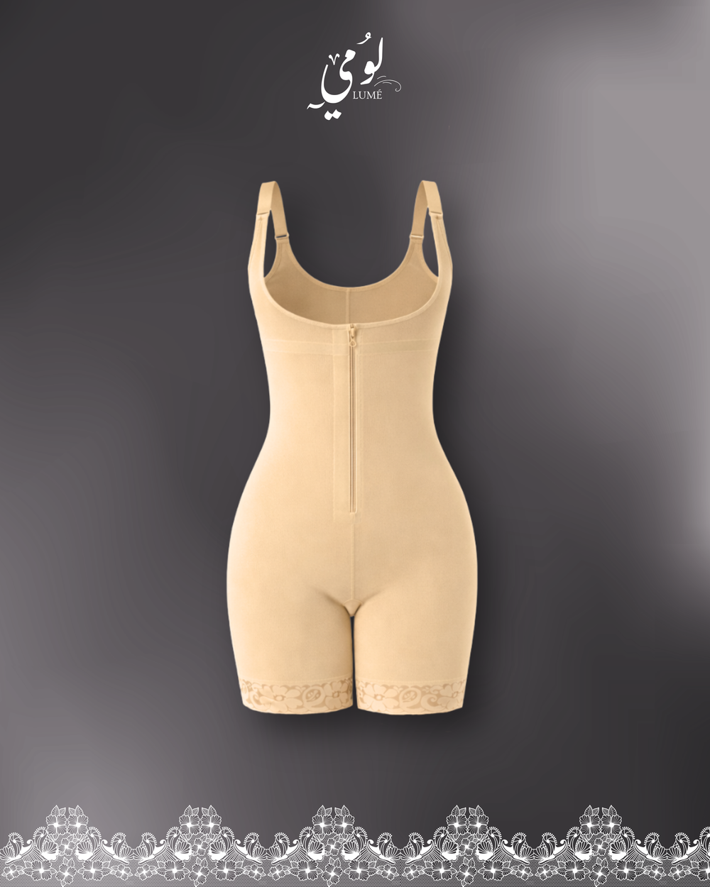 Lume Colombian Bodysuit  Voile