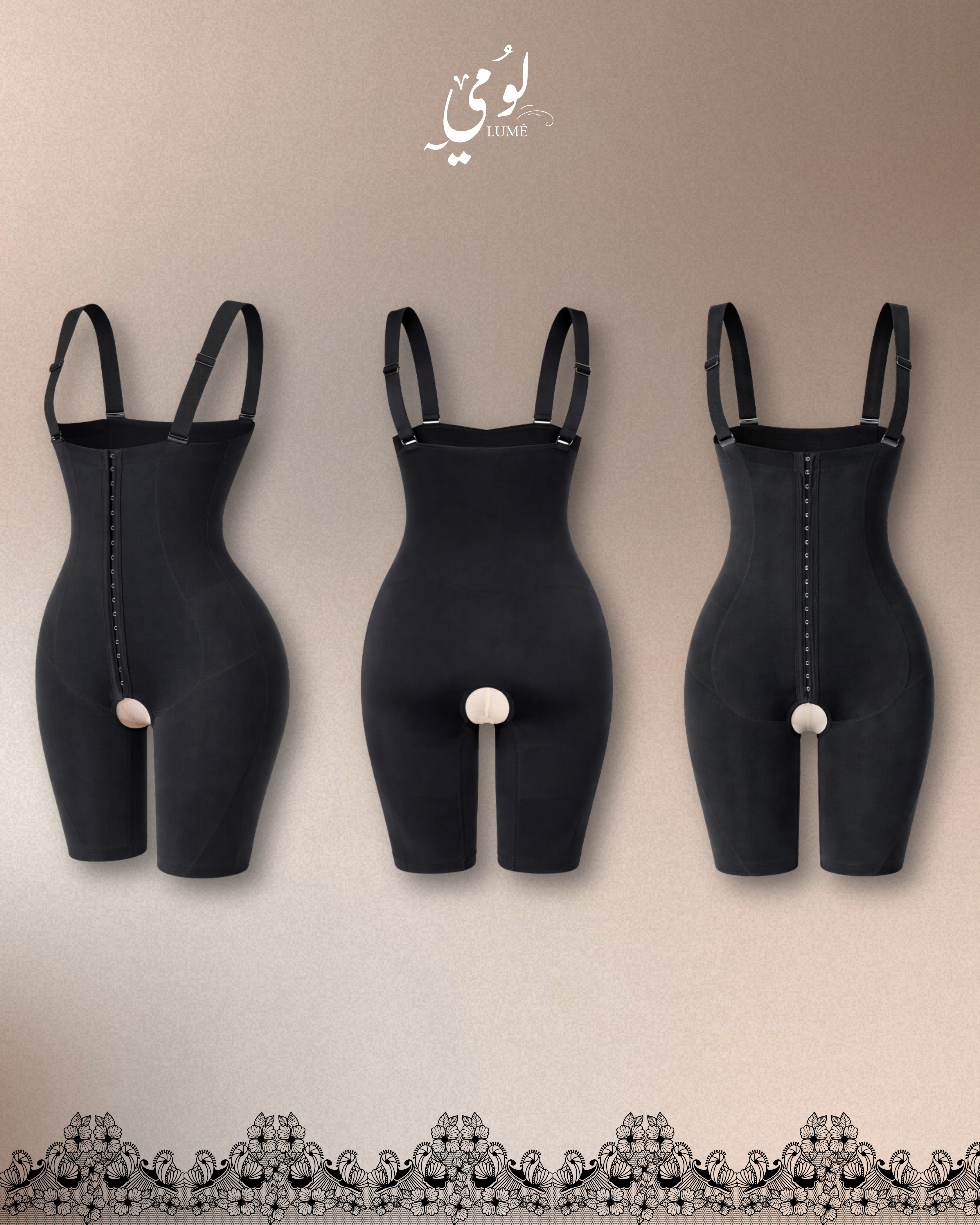 Lume Full Body Bodysuit  Voile