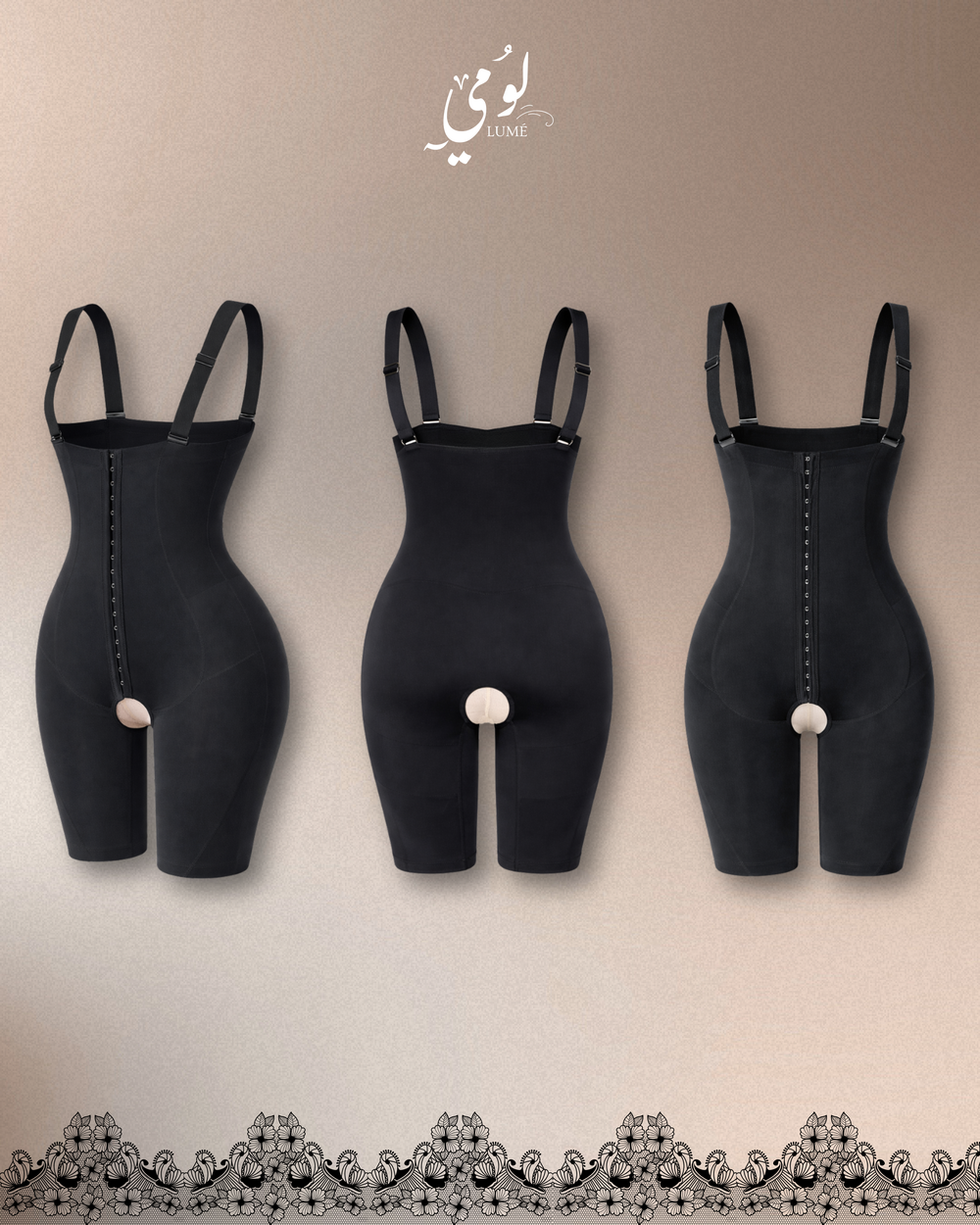 Lume Full Body Bodysuit  Voile