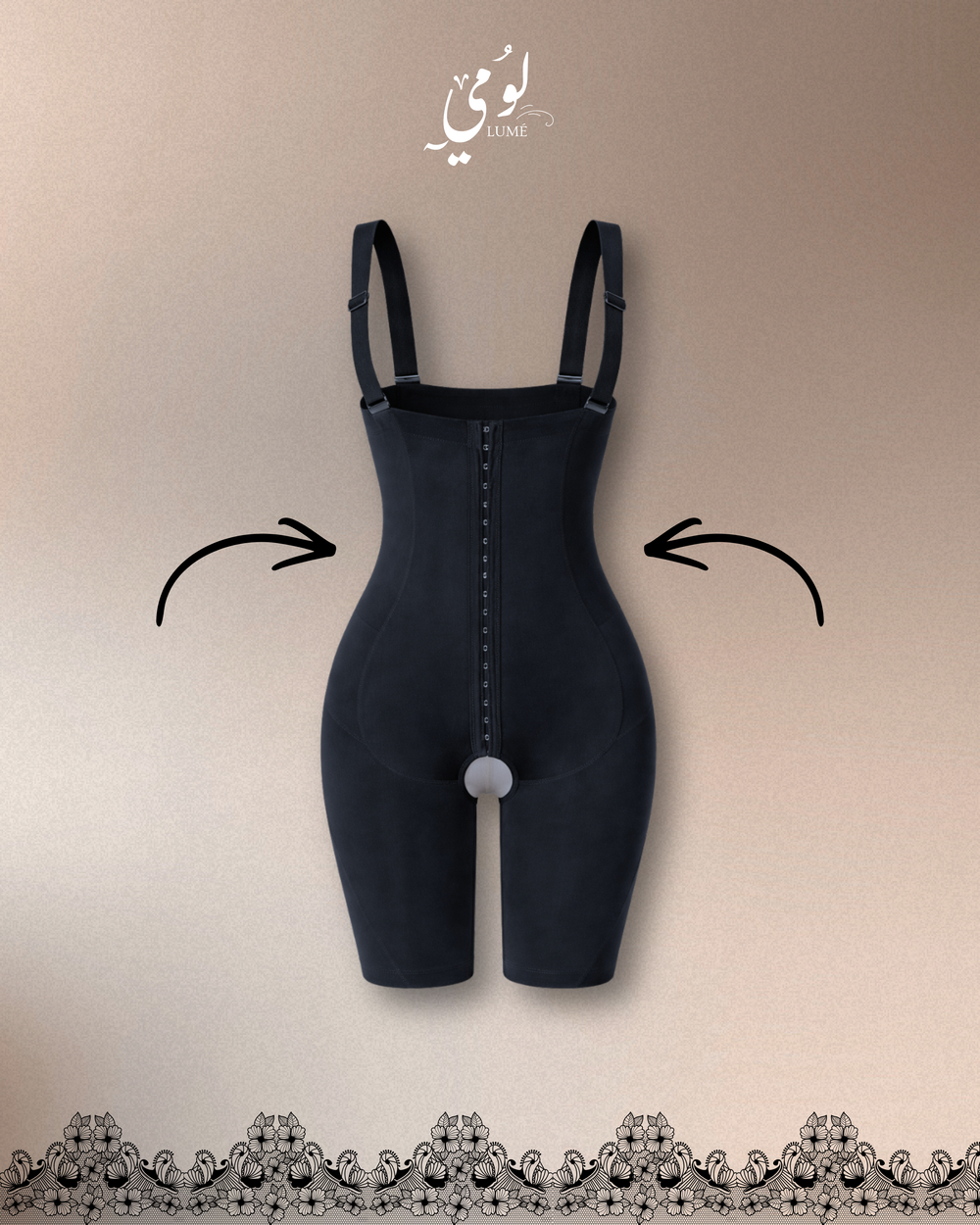 Lume Full Body Bodysuit  Voile