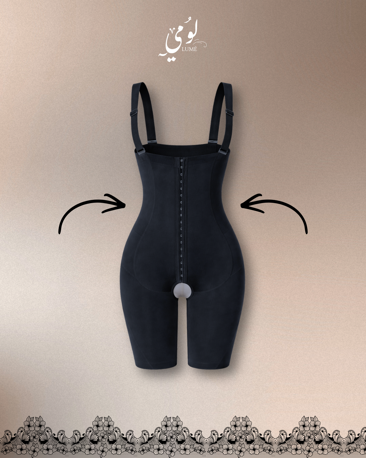 Lume Full Body Bodysuit  Voile