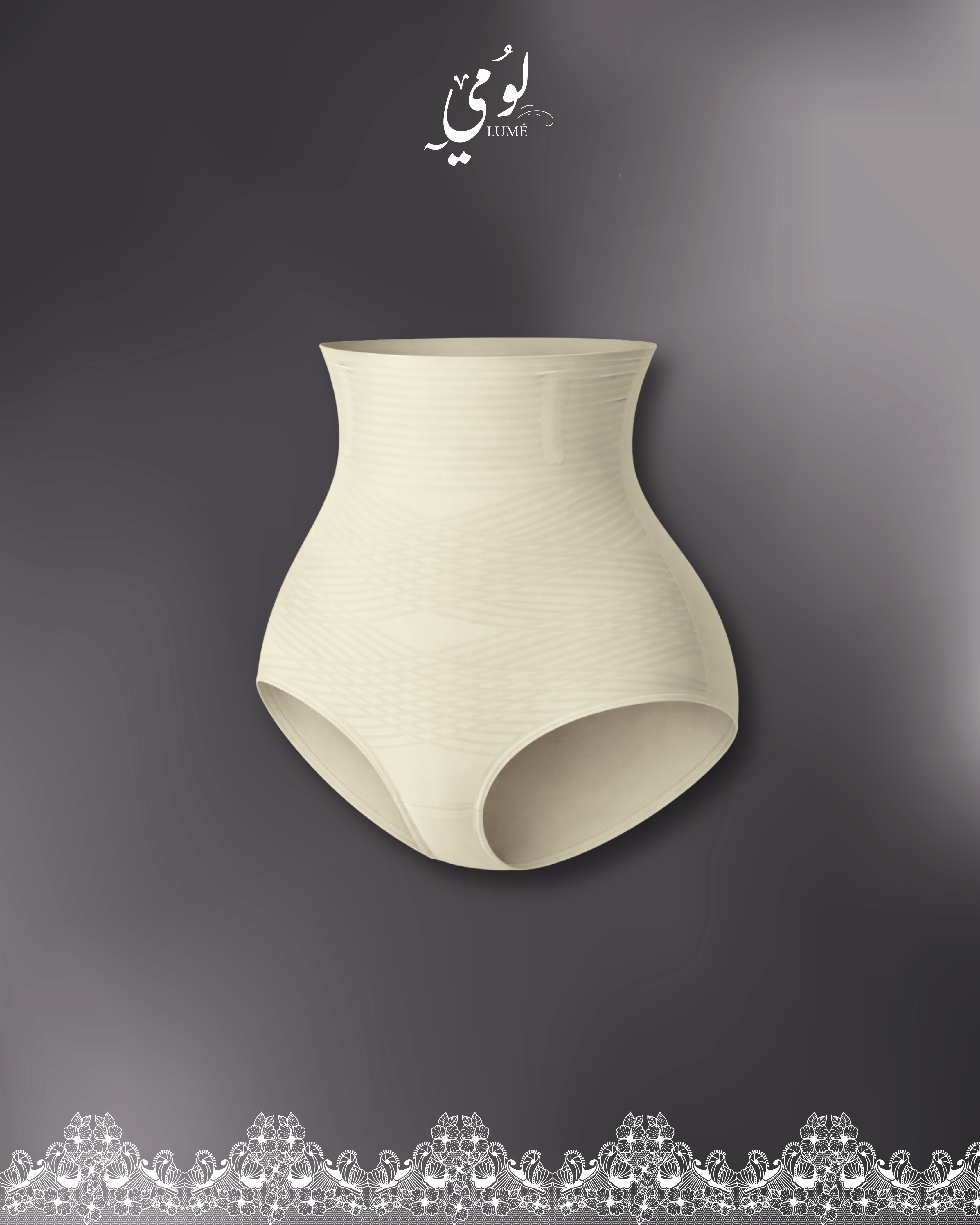 Lume High-Waist Tummy Panties  Voile