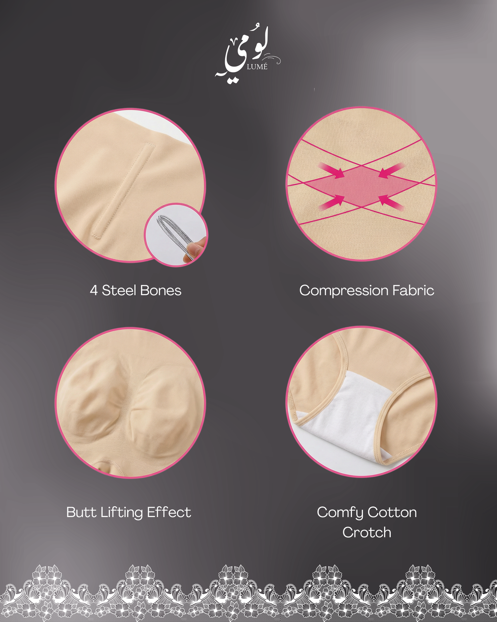 Lume High-Waist Tummy Panties  Voile