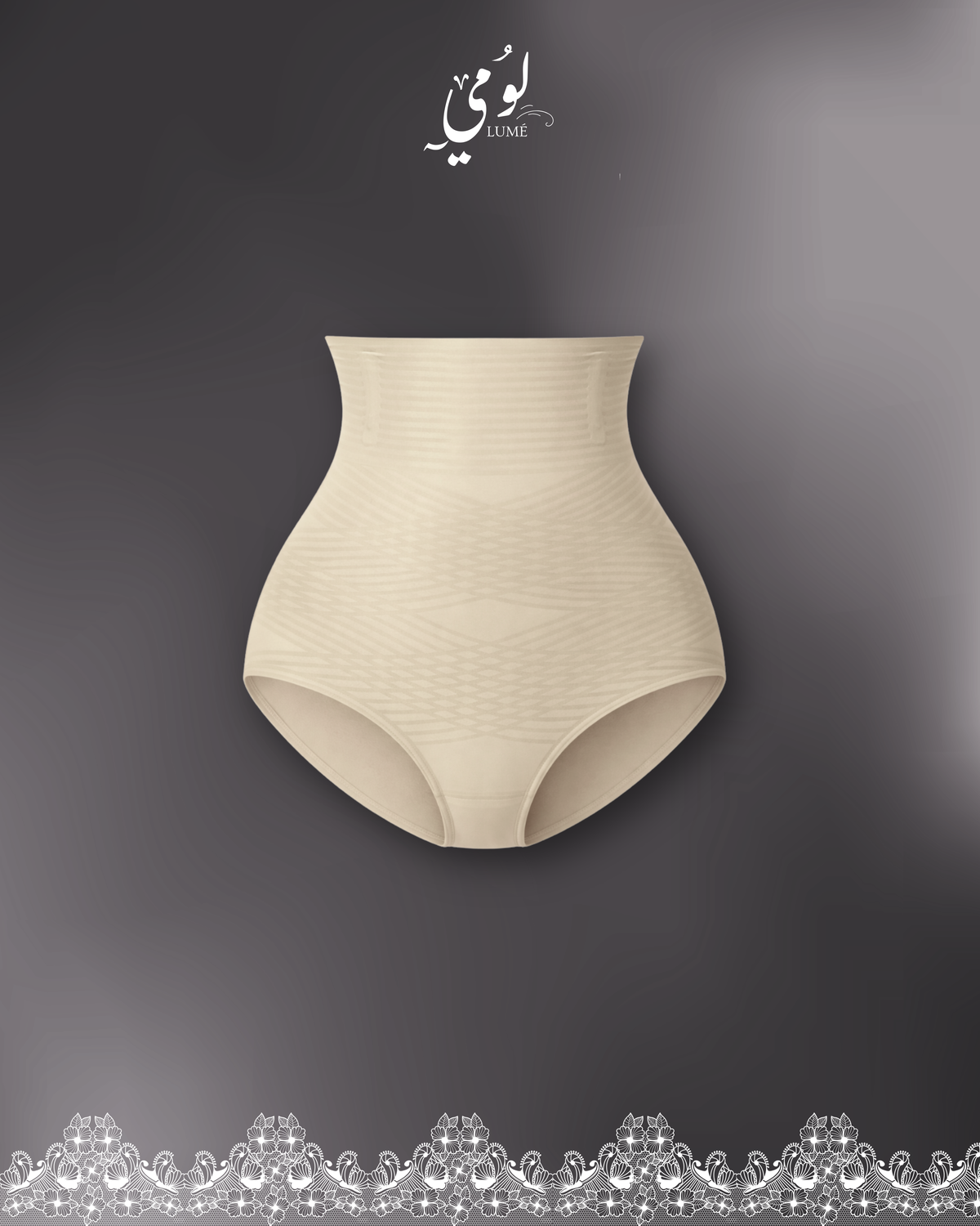 Lume High-Waist Tummy Panties  Voile