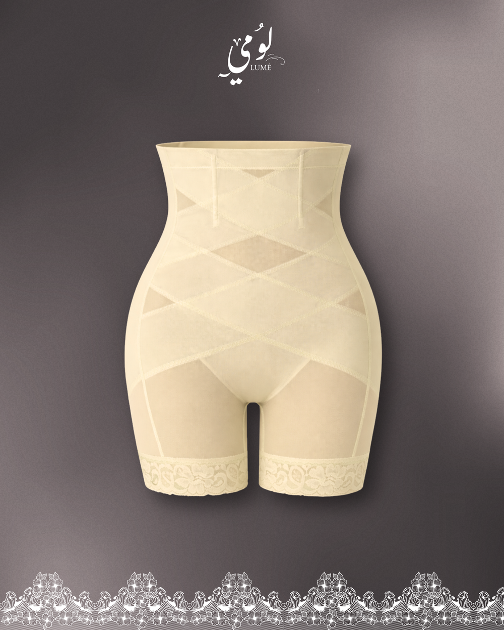 Lume Double-Cross Shorts  Voile