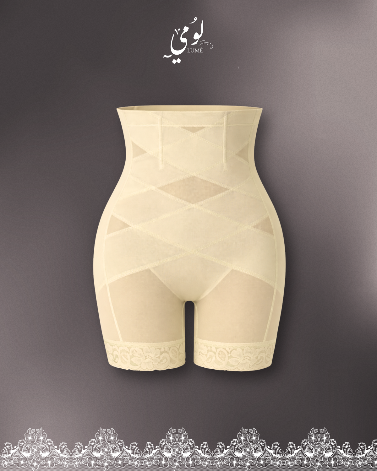 Lume Double-Cross Shorts  Voile