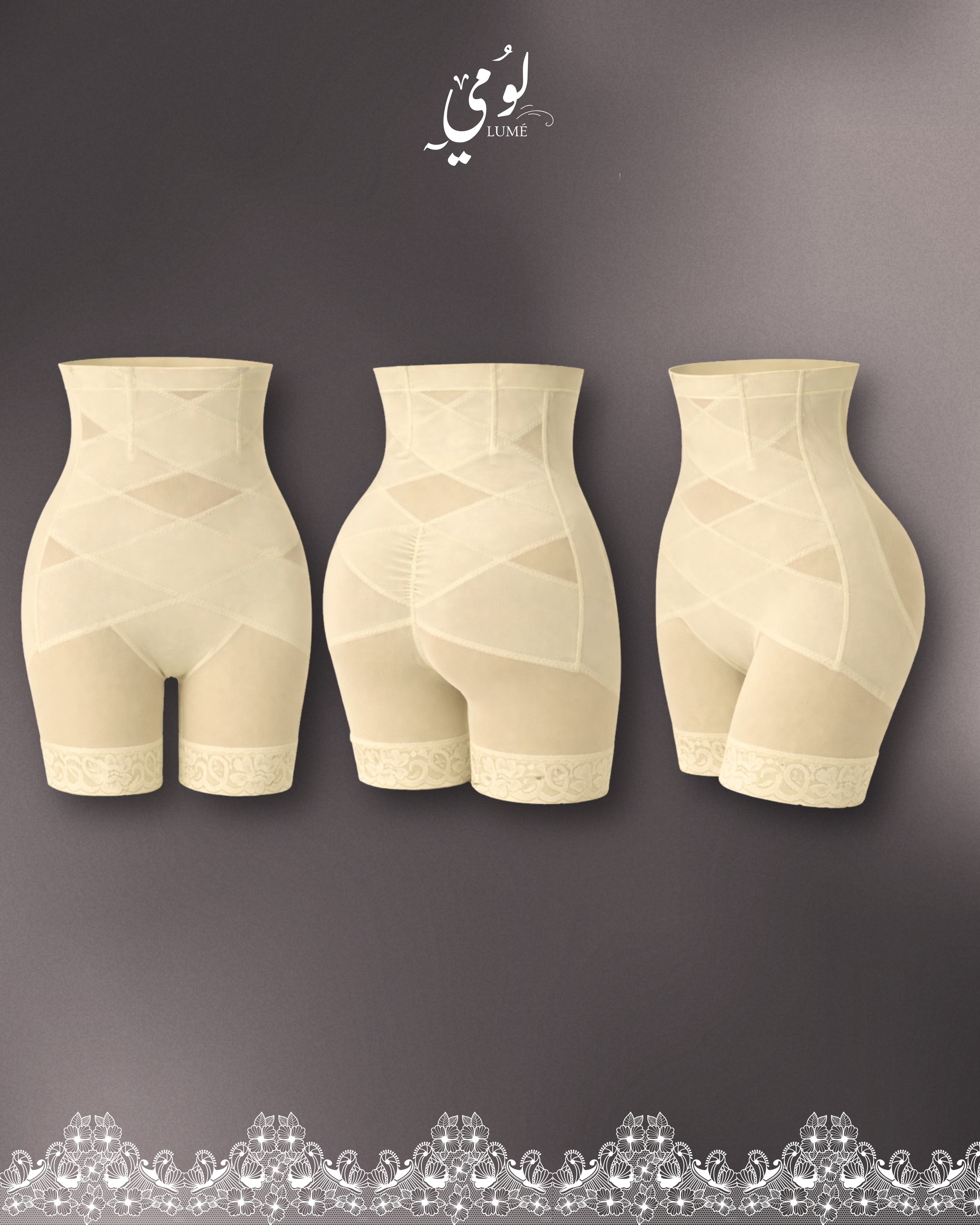 Lume Double-Cross Shorts  Voile