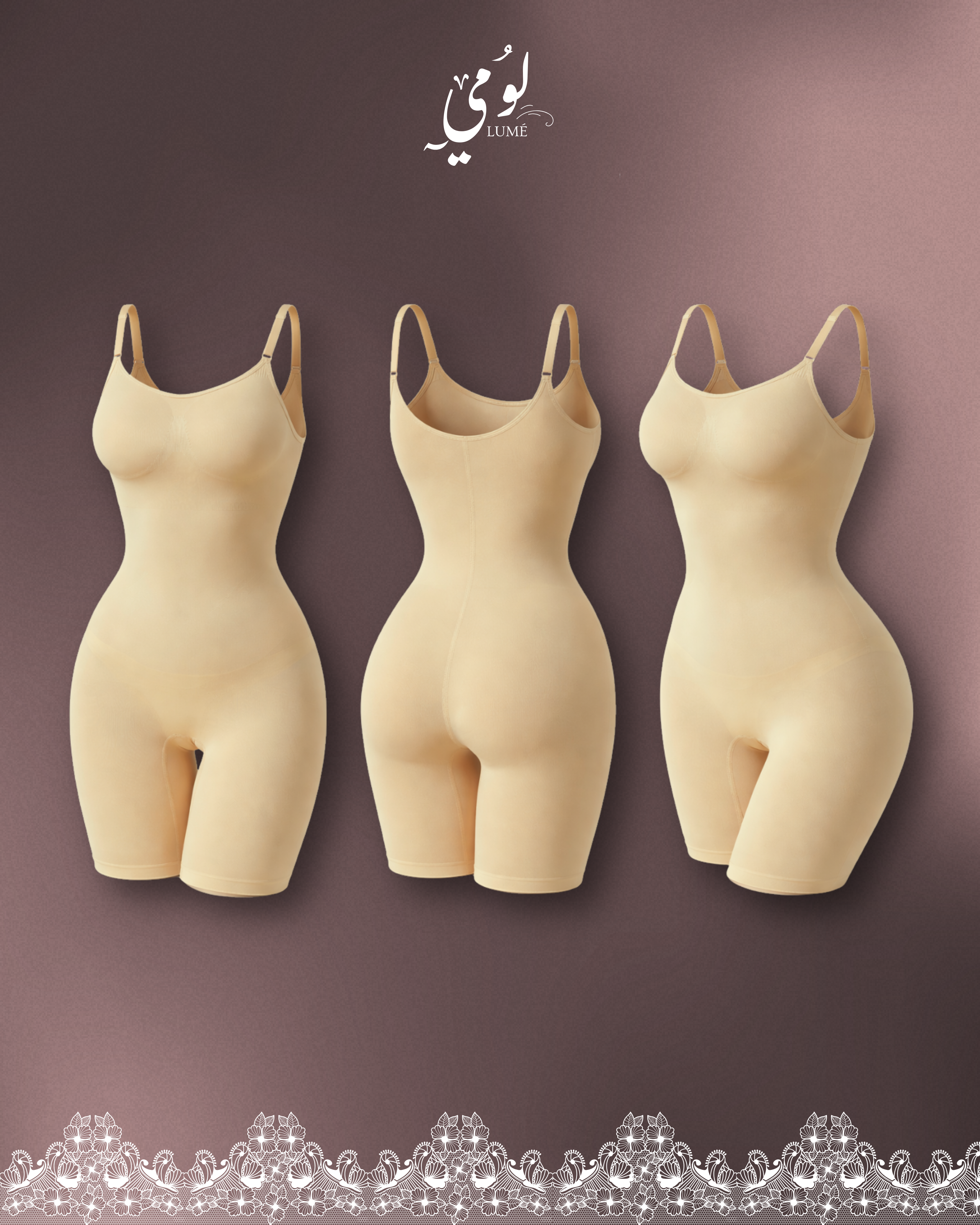 Lume Backless Tummy Bodysuit  Voile