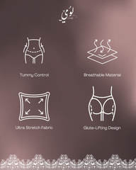 Lume Backless Tummy Bodysuit  Voile