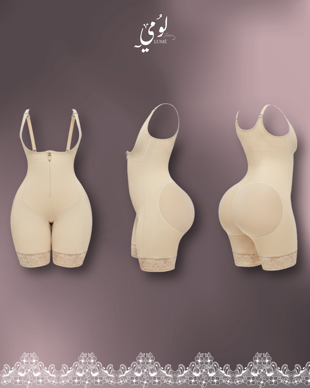 Lume Open-Bust Sculpting Bodysuit  Voile