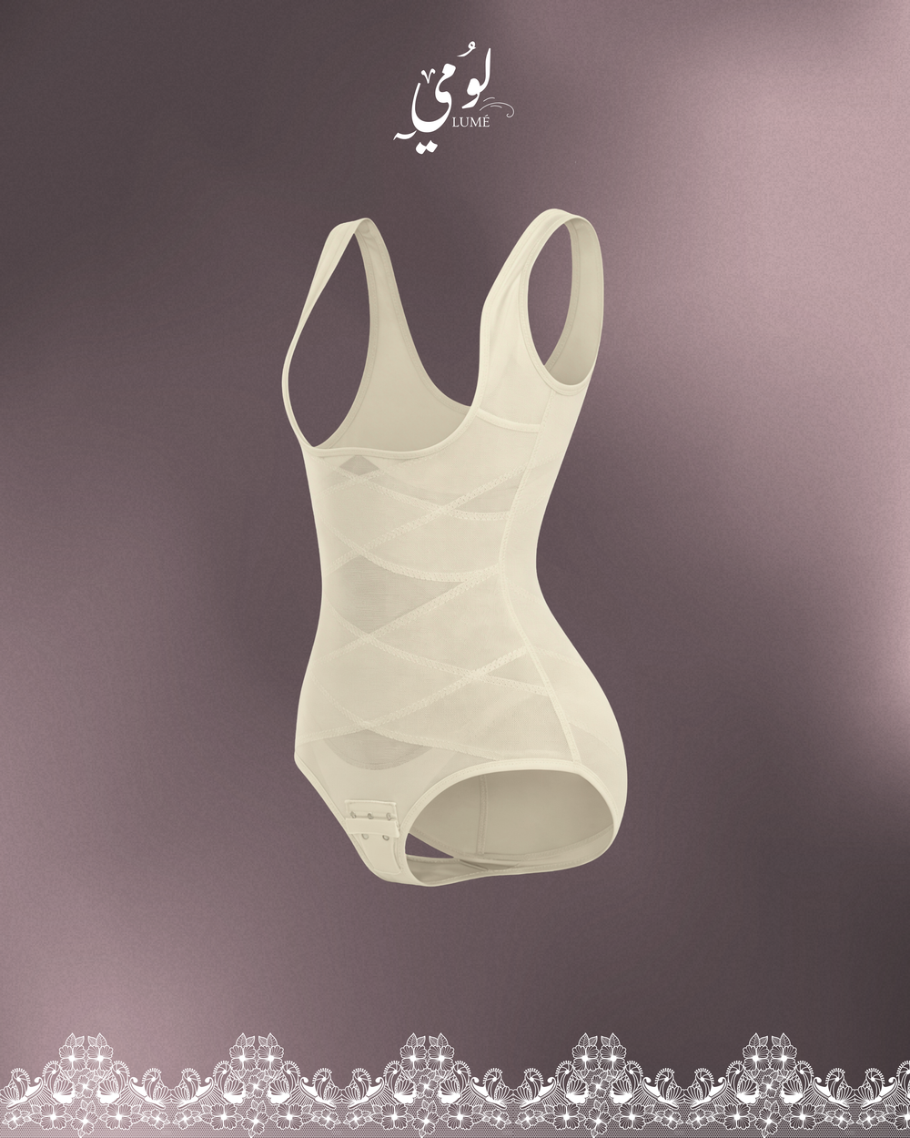 Lume Open-Bust Posture Bodysuit  Voile