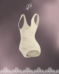 Lume Open-Bust Posture Bodysuit  Voile