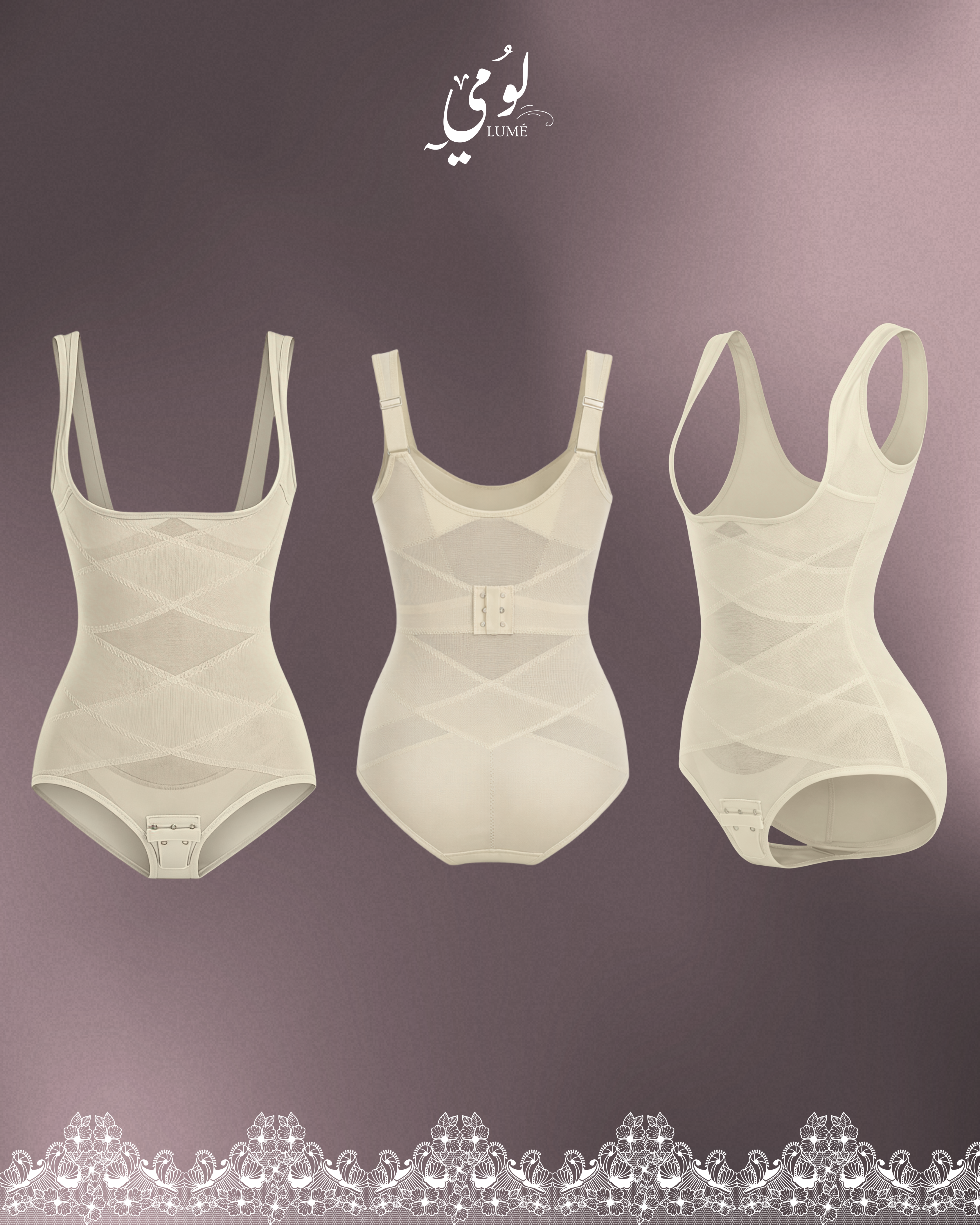 Lume Open-Bust Posture Bodysuit  Voile