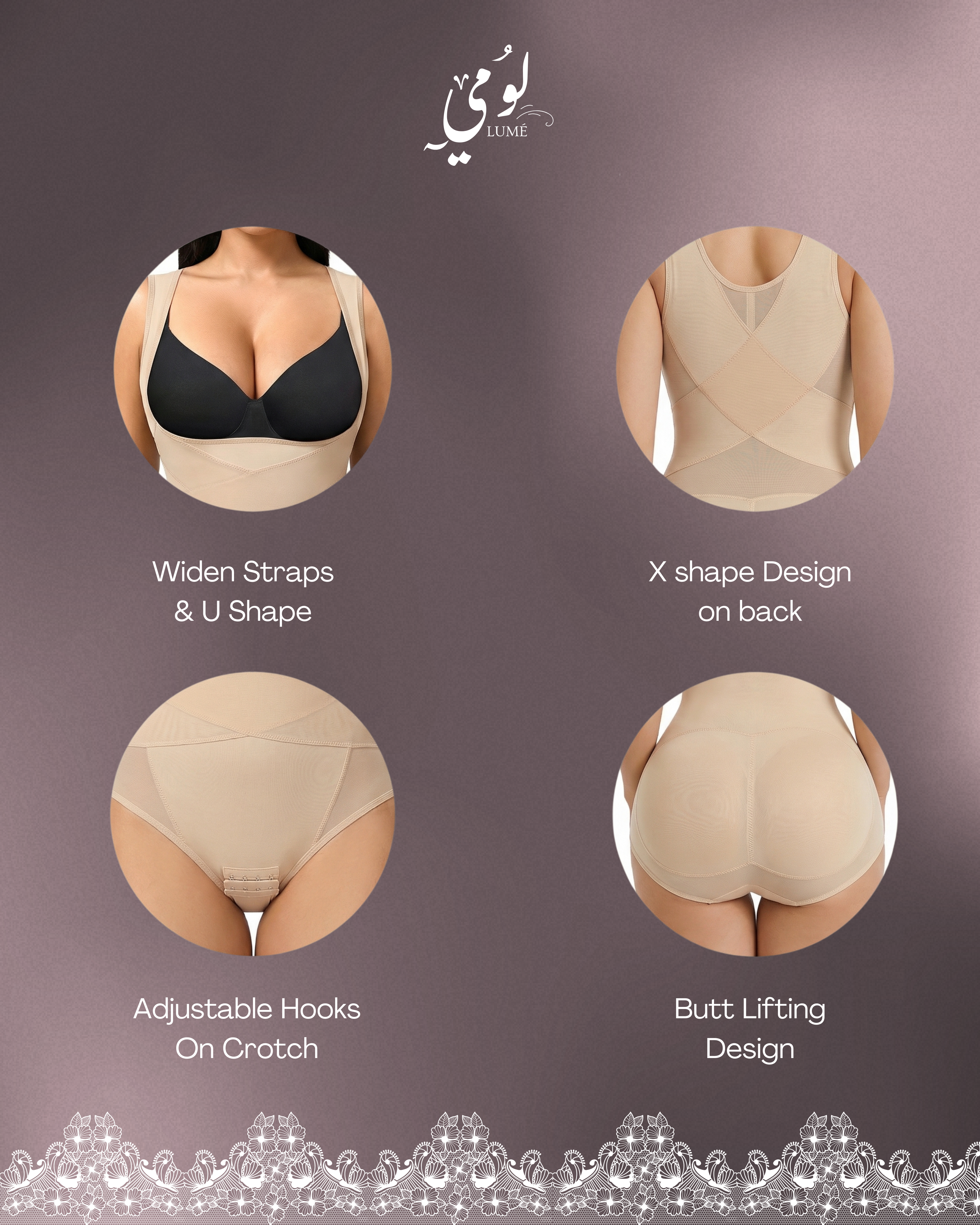 Lume Open-Bust Posture Bodysuit  Voile