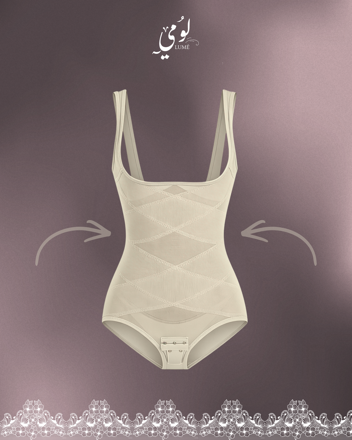 Lume Open-Bust Posture Bodysuit  Voile