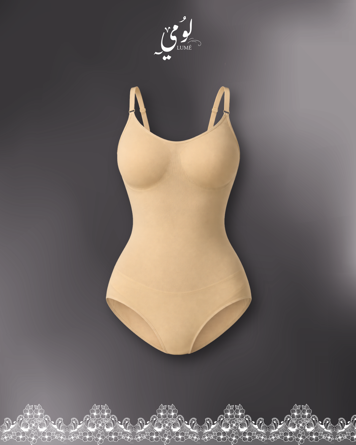 Lume Backless Sculpting Bodysuit  Voile