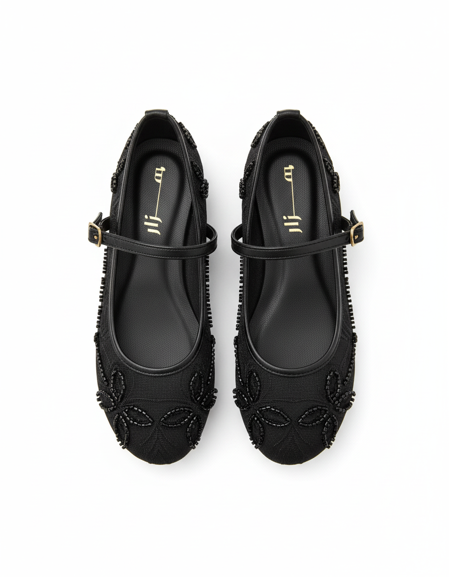 Maryjane Flats  Hazar