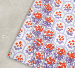 Cotton Digital  Soft Cotton