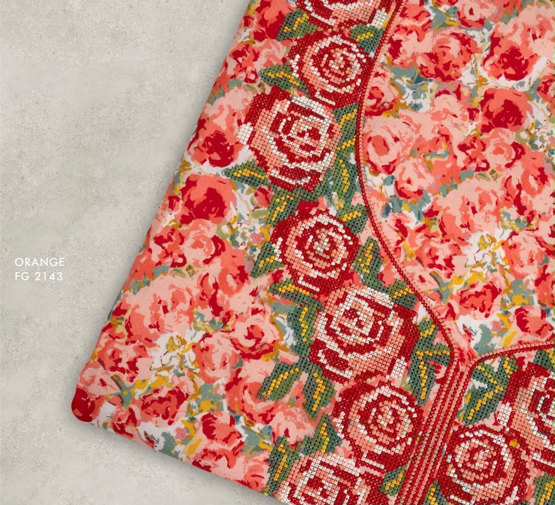 Cotton Digital  Soft Cotton