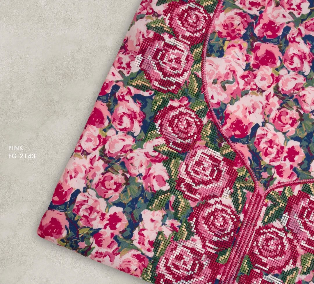 Cotton Digital  Soft Cotton