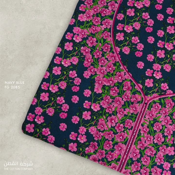 Cotton Digital  Soft Cotton