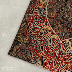 Cotton Digital  Soft Cotton