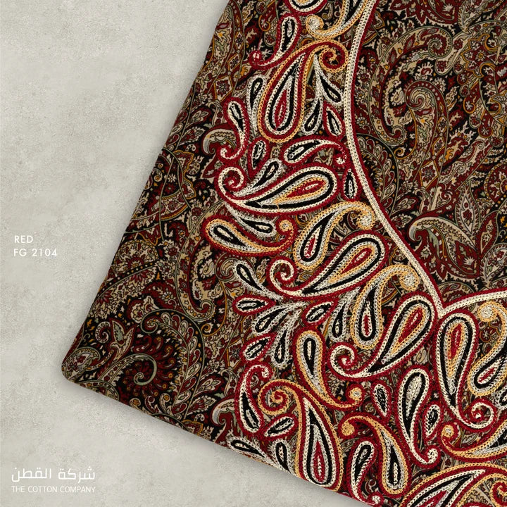 Cotton Digital  Soft Cotton